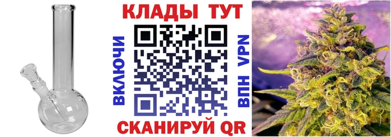 Какие есть наркотики Кропоткин АМФ  Метадон  ГАШ 