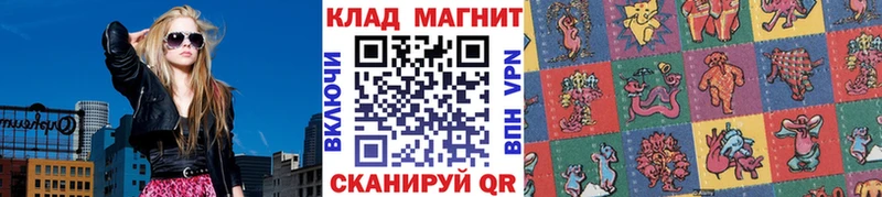 МЕТАМФЕТАМИН Кропоткин