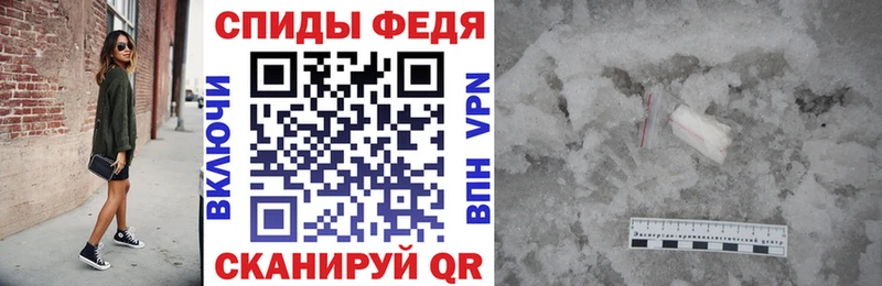 Amphetamine VHQ  купить закладку  Кропоткин 