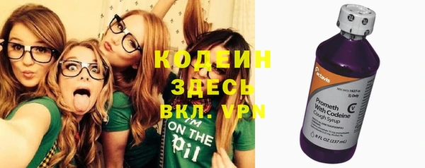 гашик Балабаново