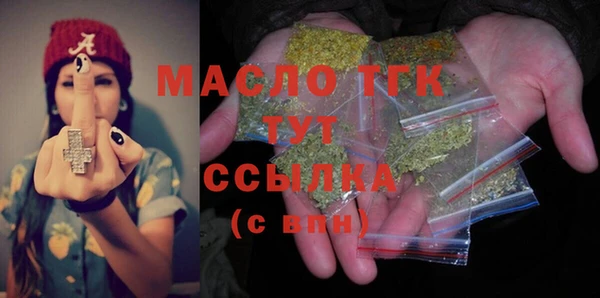 гашик Балабаново