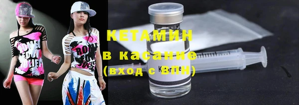 гашик Балабаново