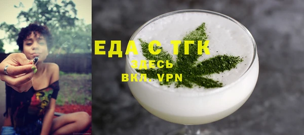 гашик Балабаново