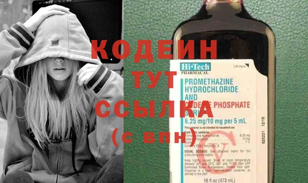 гашик Нефтегорск