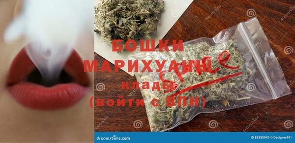 гашик Балабаново