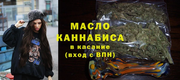гашик Балабаново