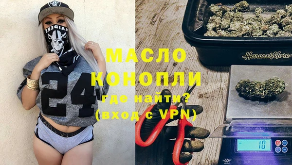 эйфоретик Баксан