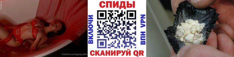 МЕТАМФЕТАМИН витя  ссылка на мегу маркетплейс  Кропоткин  где купить  
